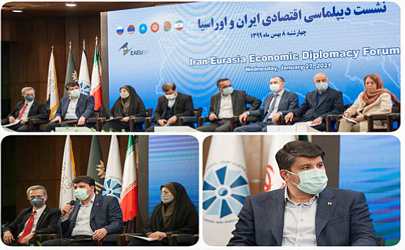 رئیس اداره کل ارز بانک صادرات ایران در نشست دیپلماسی اقتصادی ایران و اوراسیا  