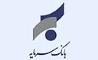 اطلاعیه بانک سرمایه در خصوص ساعت کار شعب استان خوزستان