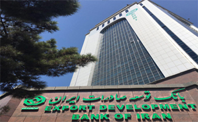 رونمایی از سامانه های سپند، نهاب در بانک توسعه صادرات ایران