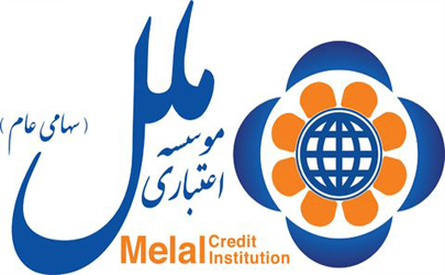 ساعت کاری جدید موسسه اعتباری ملل از 15 خرداد 1403