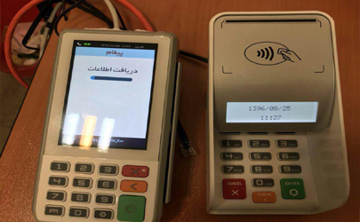 نصب اولین دستگاه پوز پرینتر بانک قرض الحسنه رسالت در استان مازندران