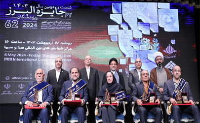 5 دانشمند برگزیده شصت و دومین جایزه البرز 1403 معرفی شدند 