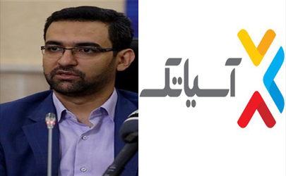 تقدیر وزیر ارتباطات از عملکرد آسیاتک در اربعین حسینی