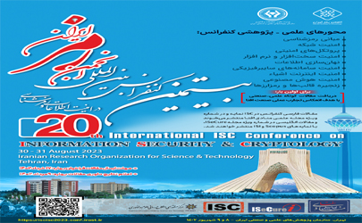 بیستمین کنفرانس بین المللی انجمن رمز ایران در امنیت اطلاعات و رمزشناسی    