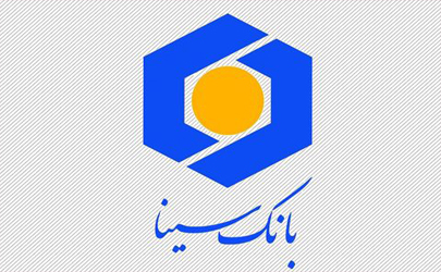 تسهیلات ۵ درصدی بانک سینا برای بانوان بدون نیاز به ضامن