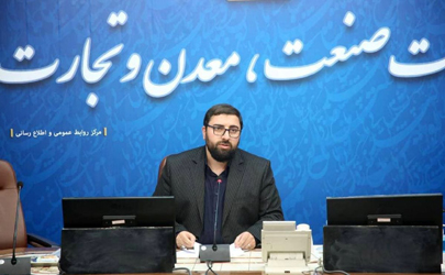 جانمایی بیانیه گام دوم انقلاب در برنامه های تحولی دفتر ارتباطات وزارت صمت