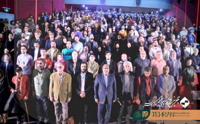 چهلمین جشنواره بین‌المللی فیلم کوتاه تهران افتتاح شد/ جوایز مسابقه عکس «ایران من» اهدا شد