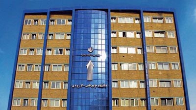 آغاز مهلت ثبت نام نقل و انتقال دانشگاه جامع علمی کاربردی از اول آذرماه