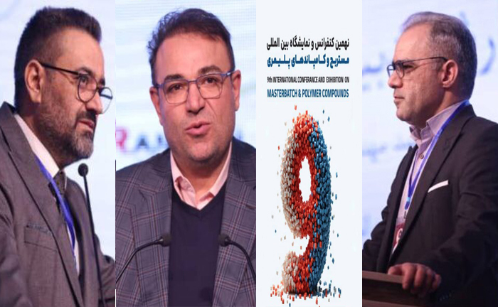 کوشکی: امروز چالش اصلی  تولید کنندگان مستربچ و کامپند ناترازی انرژی است / شیخ: رشد 100 درصدی صادرات را  درحوزه کامپاند داشته‌ایم/ خراسانی: درصنعت مستربچ و کامپاند 5 میلیون تن ظرفیت با مشارکت 500 شرکت تولید‌کننده و 100 شرکت دانش بنیان ایجاد شده است   