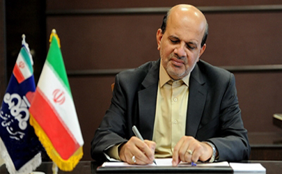 پیام تسلیت مدیرعامل شرکت ملی نفت ایران در پی شهادت آیت الله رئیسی