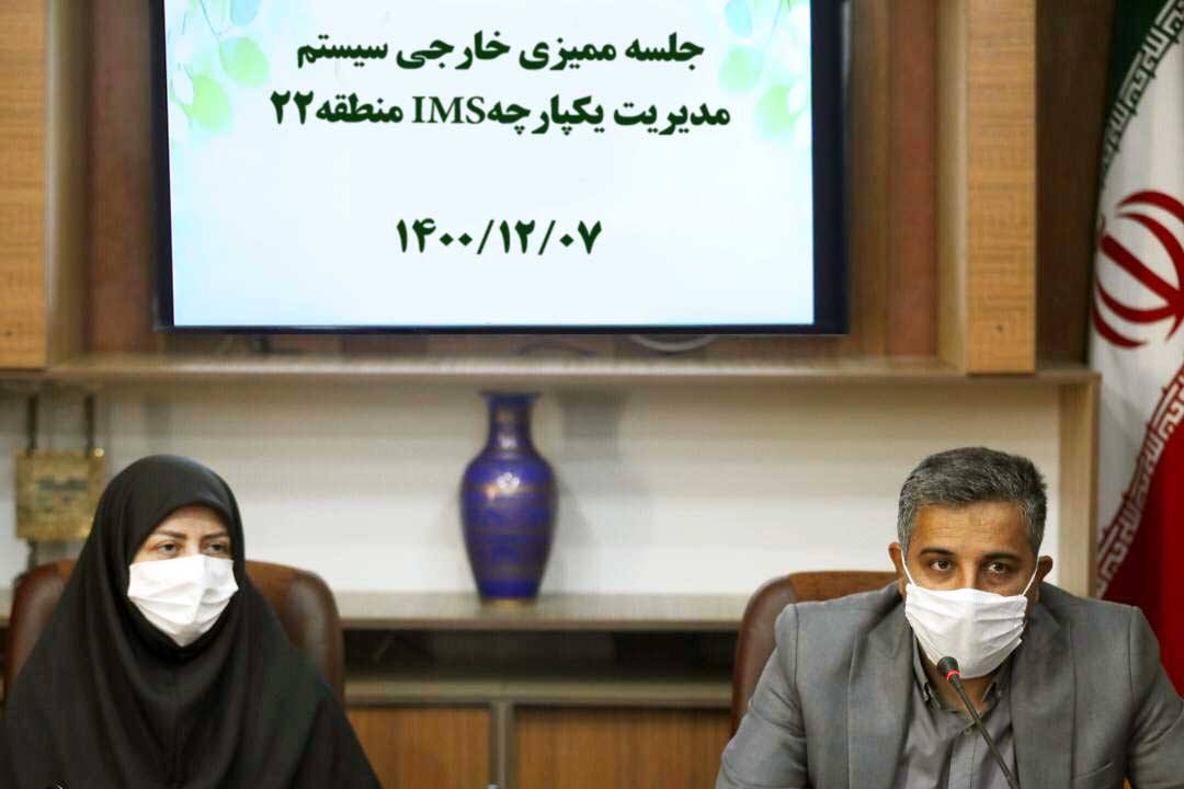 گواهینامه های مدیریت کیفیت،ایمنی،بهداشت و محیط زیست از آن منطقه22 شد